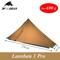 3f ul gear new version lanshan 1 pro no see um 34 season 23080125cm 2 sides 20d silnylon one person light weight camping tent