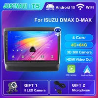 smart car radio android 10 0 for isuzu dmax d max 2020 2021 auto navigation 4g wifi gps multimedia video player no 2 din dvd 9