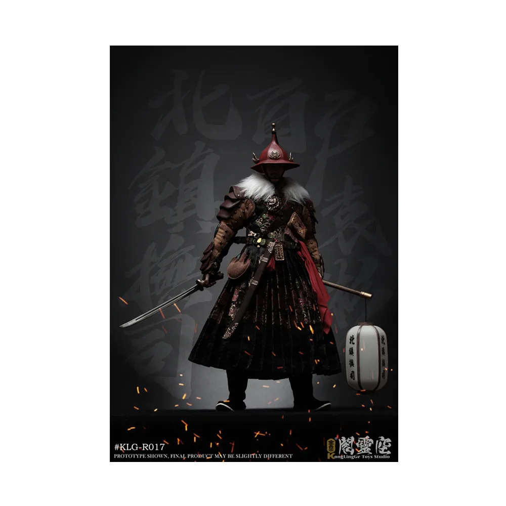 KLG new item 1/6 Yuan Bin KLG-R017 