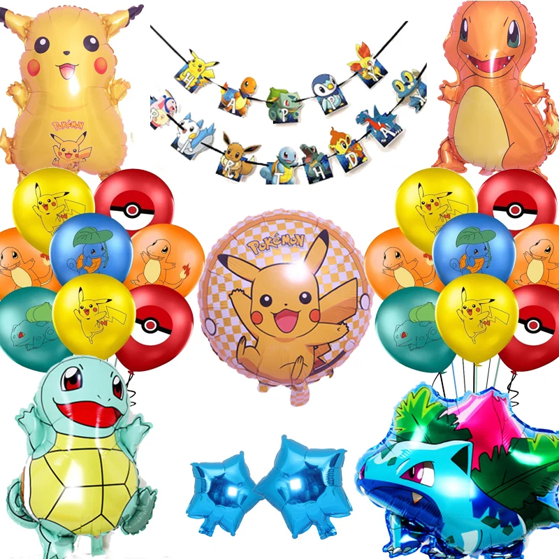 Покемон воздушный шарик из фольги в форме Пикачу Монстр Сквиртл фигурку Бал