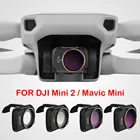 6 шт.компл. DJI Mini SEMini 2 объектив для беспилотника фильтры ND CPL серия NDPL MCUV фильтры для камеры DJI Mavic Mini АКСЕССУАРЫ