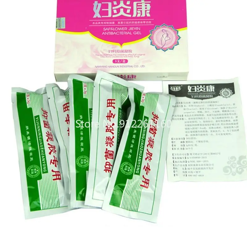 5Pcs/Box Natural Herbal Anti Inflammation Gel Gynecological Wash Cleansing Vaginitis Anti-Itch Antibacterial Female