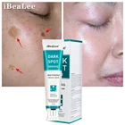 IBeaLee крем для отбеливания веснушек, удаление мелазмы, крем, удаление веснушек, средство для удаления мелазмы, Осветление кожи, антивозрастной