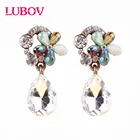 LUBOV элегантные Разноцветные серьги-подвески из смолы, серьги-капли с кристаллами в форме капли воды, серьги для пирсинга для женщин, модные украшения