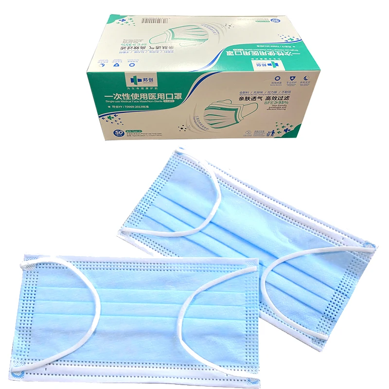 

Chinese standard YY/T 0969-2013 Medical grade 3 ply face mask Disposable medical Facemask Shield with Earloop CE ,ISO13485