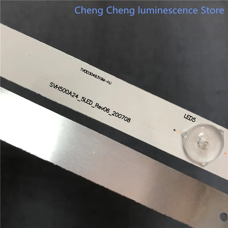 11 шт./лот для подсветки ЖК телевизора Hisense 42 дюйма используется svh500a24 _ 5led_rev06 140303