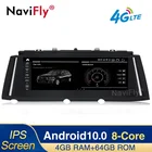Бесплатная доставка! Android 10 для BMW 7 серии F01 F02 2009-2015 CIC NBT система авто радио мультимедиа GPS Навигация BT WIFI 4G