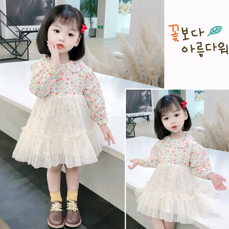 Sweet Organza Spring Summer Girls Dress Kids Teenagers Children Clothes Outwear Special Occasion Long Sleeve High Quality