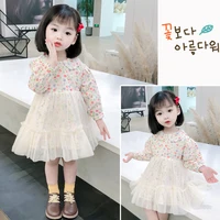 sweet organza spring summer girls dress kids teenagers children clothes outwear special occasion long sleeve high quality