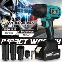 588vf 1580 n m brushless electric impact wrench with 22800mah li ion battery 2000w 12 cordless wrench for makita 18v battery