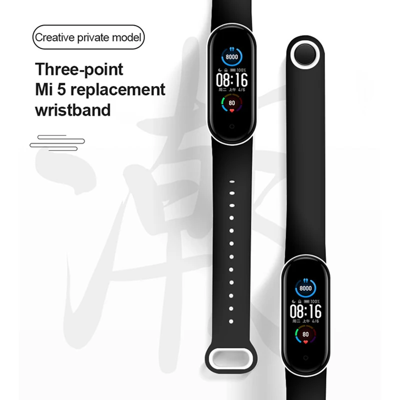 silicone tpu wristband suitable for mi band 3 4 5 two color replacement strap three point wristband smart wearable devices free global shipping