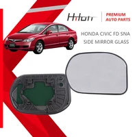 side rearview mirror for honda civic fa1 fd1 hybrid 2006 2012 ciimo wide angle view anti glare