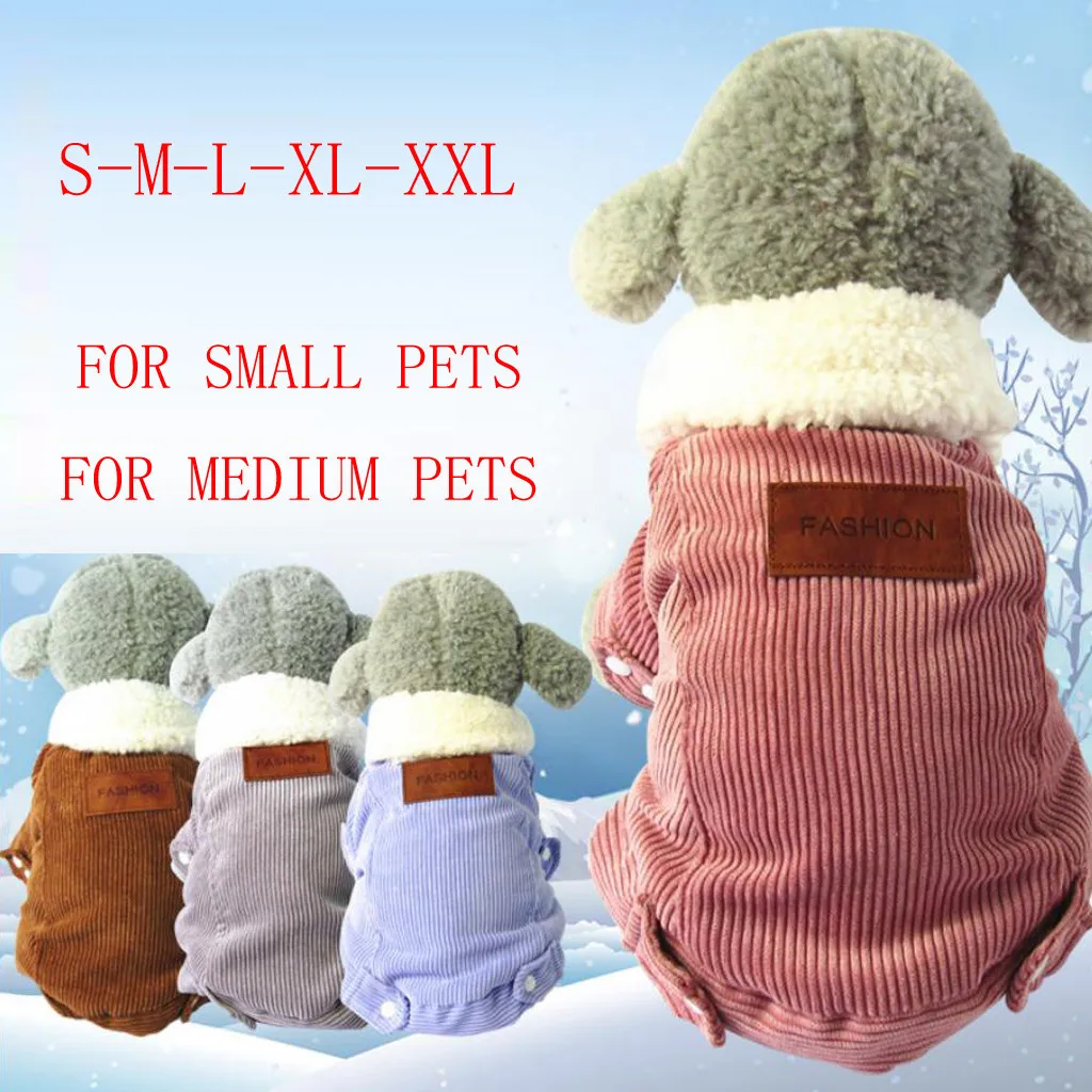 Футболка для собак Однотонная одежда кашемировая Вельветовая теплая куртка