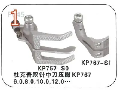 Япония, KP767, 6,0 мм, 8,0 мм, 10,0 мм, 12,0 мм, KP367RN, KP367TN, KP367N, 5,8 мм, 6,0 мм, ноги для детской ходьбы