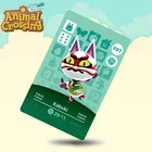 Карточка для пересечения животных 037 Kabuki, работает для игр Switch NS 3DS