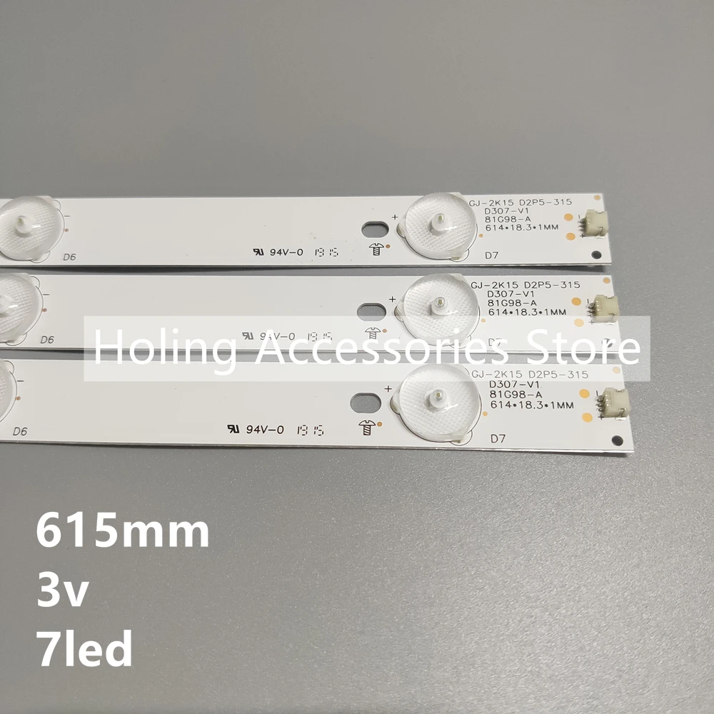 

12pcs LBM320P0701-FC-2 LED backlight strips32PFK4309-TPV-TPT315B5 32PFK4309 32PHS5301 LB-F3528-GJX320307-H 32E200E