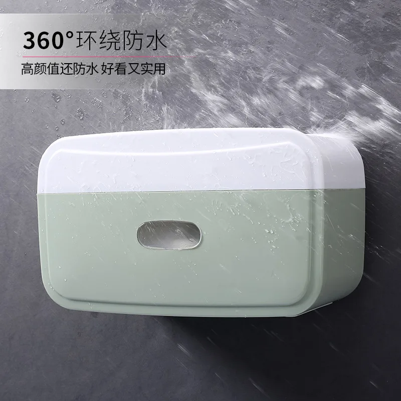 Многофункциональная простая Туалетная бумажная коробка для полотенец