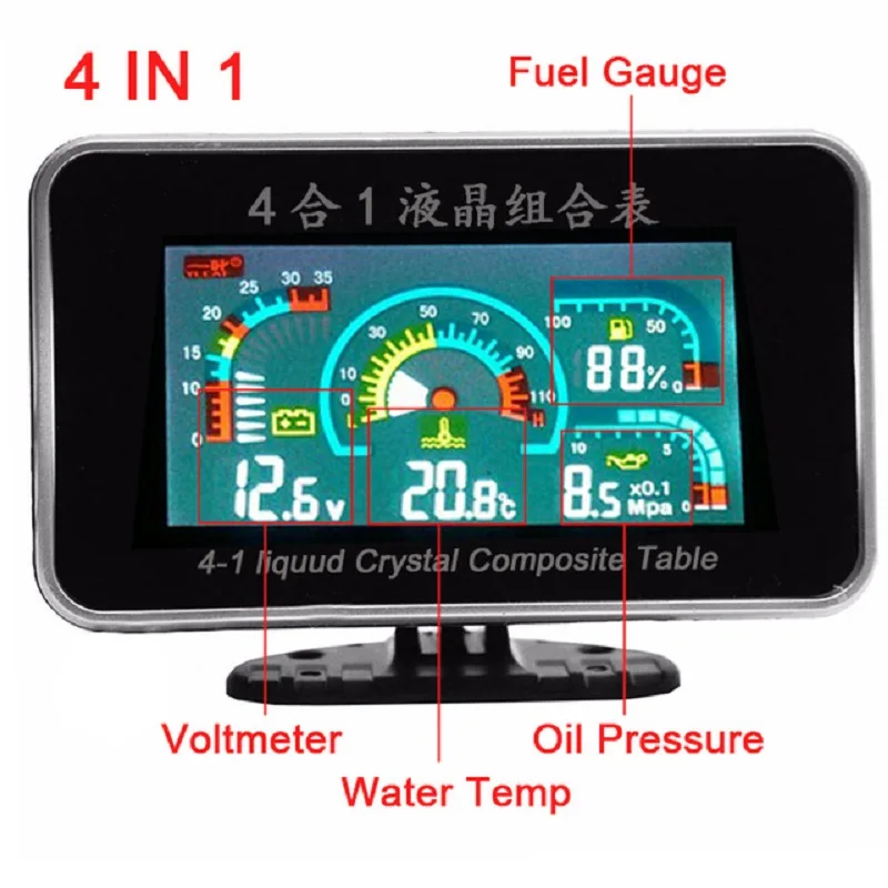 ЖК дисплей 4 в 1 12 В/24 В масло фотовольт датчик температуры воды масла топлива с