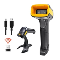 k2 handheld wirelress barcode scanner and k1 wired 1d2d qr bar code reader pdf417 for pos terminal with stand