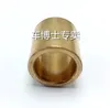 Изображение товара 2