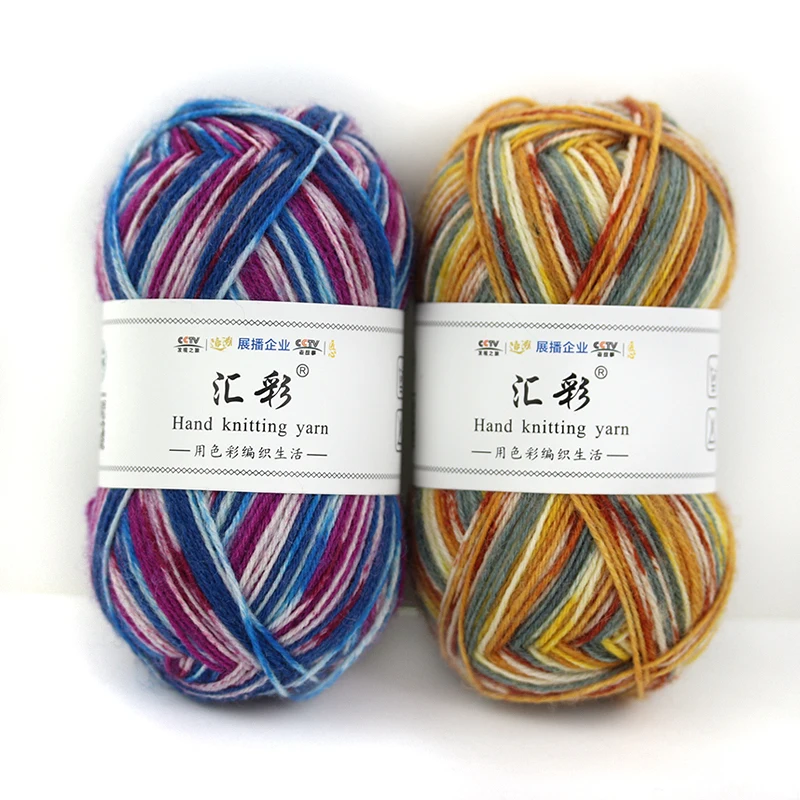 200 метров 2023 зимняя Цветочная шерстяная специальная окрашенная пряжа оптовая