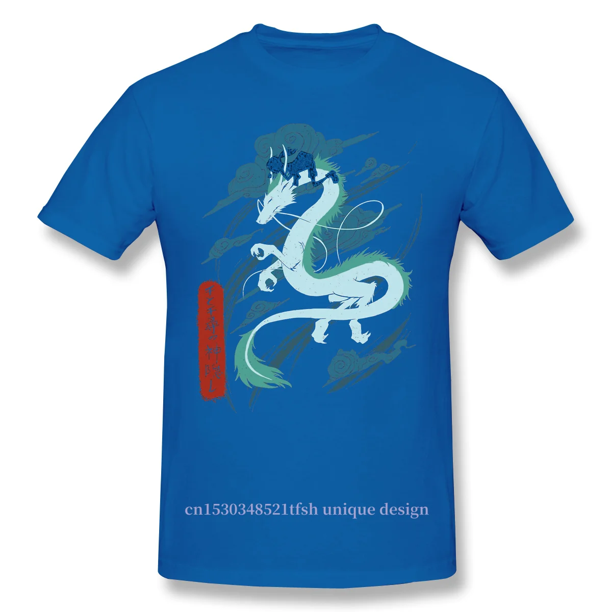 

Customization Clothing Totoro Anime Manga Miyazaki T-Shirt Dragon Fashion Short Sleeve for Men