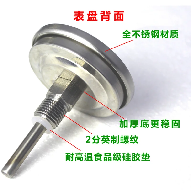 

Food Metal Thermometer Pointer Kitchen Gadgets Cooking Tools Accessories Winemaking Vint Appliances