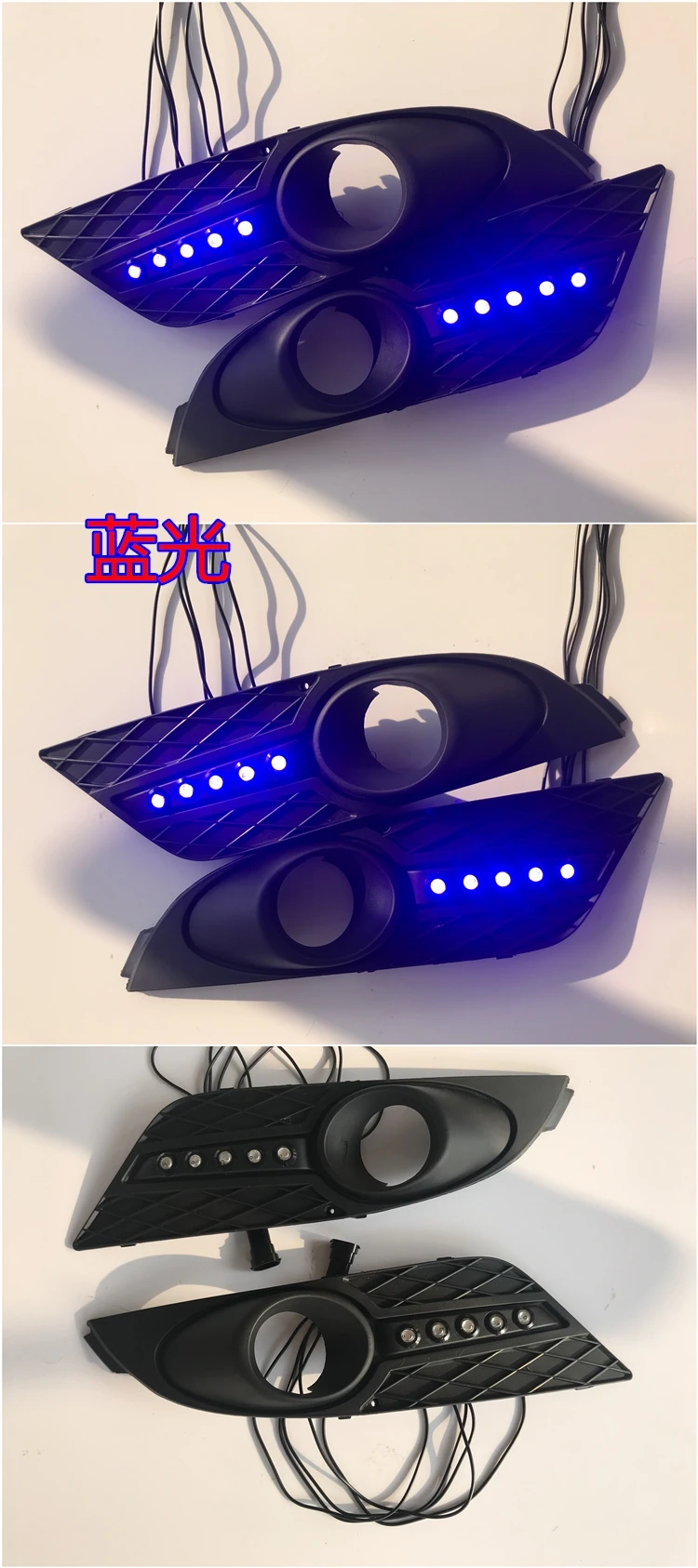 

LED DRL Daytime Running Light for 07-08 Ford Focus Driving Lights with Mobile steering day light car accessories