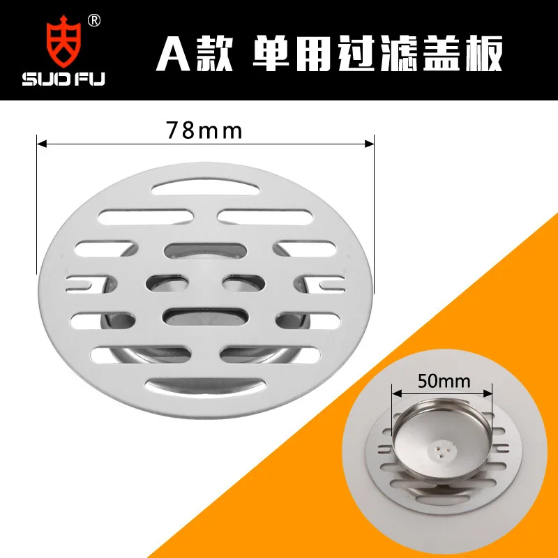 Детская крышка для унитаза ванной стиральной машины | Обустройство дома