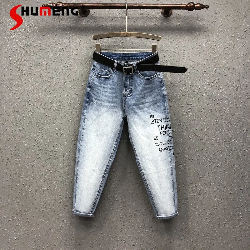 Европейские новые тонкие джинсы брюки для женщин весна Личность с высокой талией