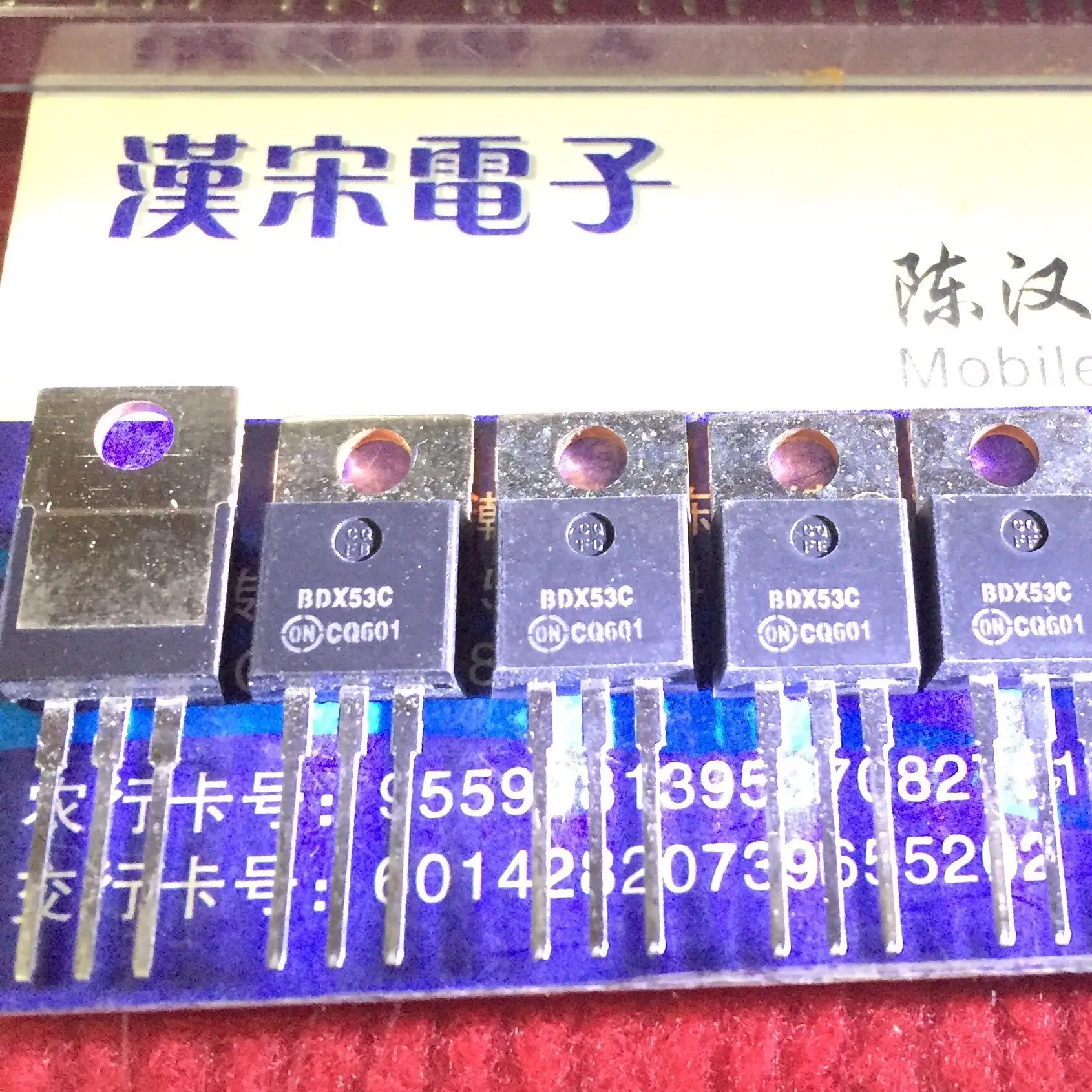

Free shipping BDX53C ON TO-220 10PCS