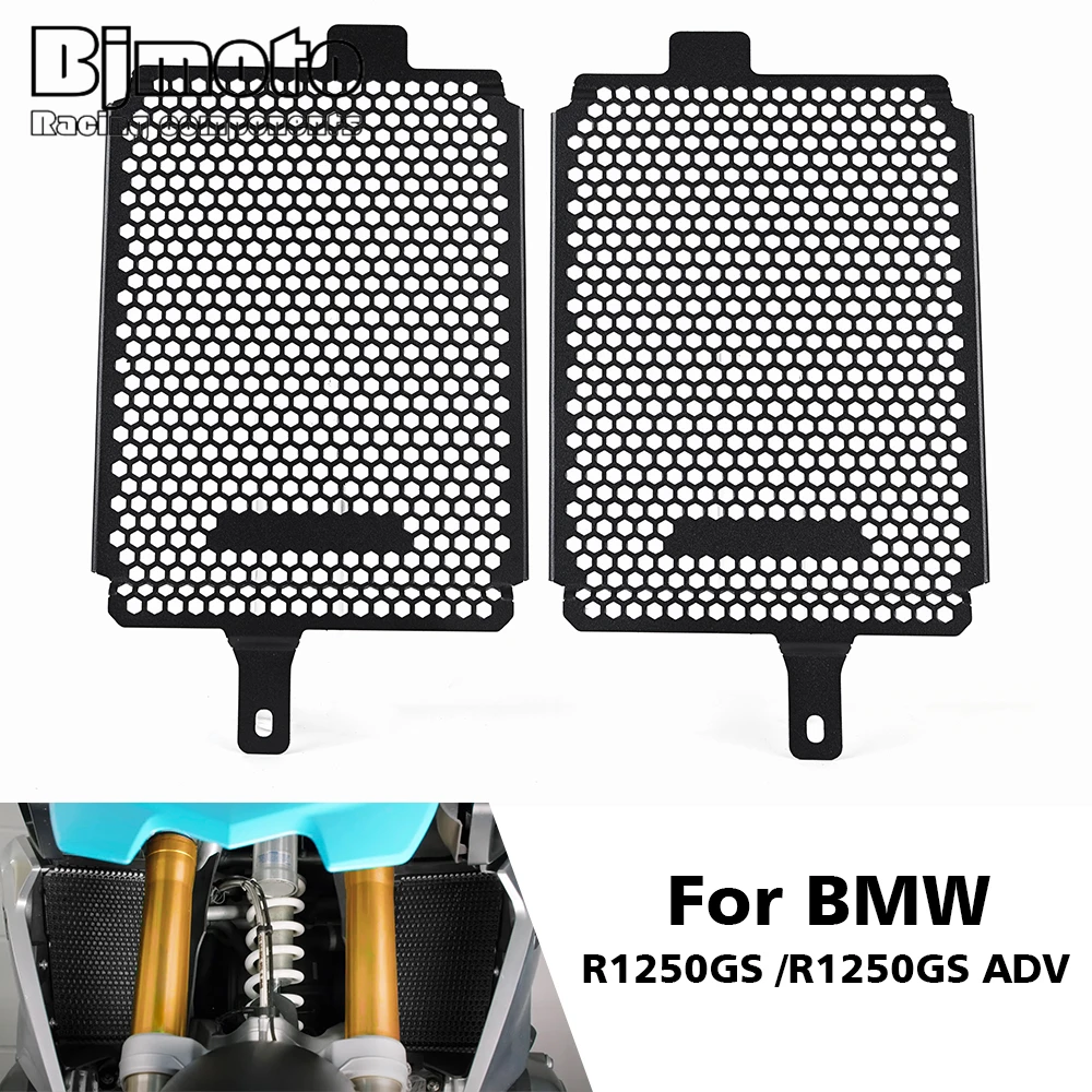 

Мотоцикл решетка радиатора защитная решетка гриль крышка для BMW R 1250 GS Приключения эксклюзивный TE защитные радиаторы 2019 2020 2021