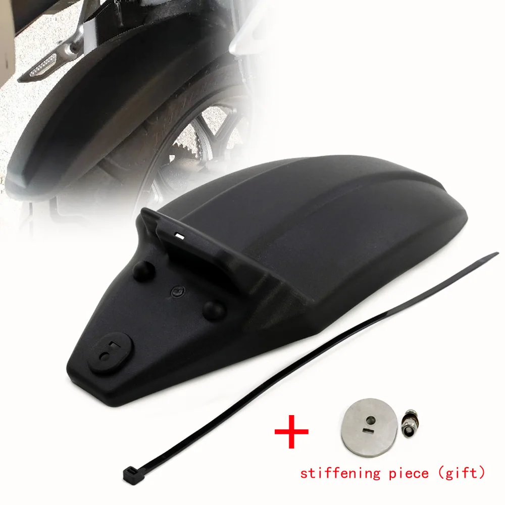 Передний удлинитель для мотоцикла Hugger брызговик и задний Honda NC700X NC700S NC750X NC750S NC700