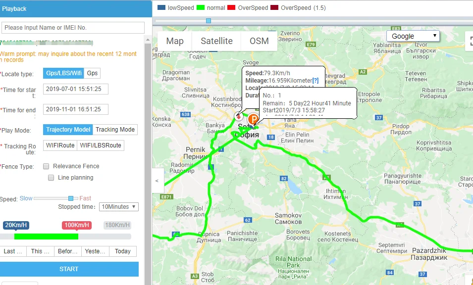 Автомобильный gps трекер DYEGOO GT06 голосовой монитор локатор для автомобиля