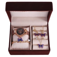 women quartz watch set fashion starry sky butterfly wristwatch bracelet necklace earrings sets female jewelry set ladys gifts