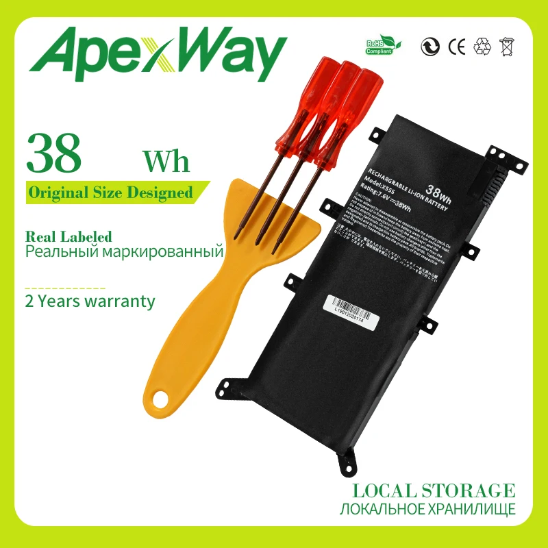 Аккумулятор для отвертки Apexway C21N1347 7 6 В 38 Вт/ч ноутбука ASUS X554L X555 X555L X555LA X555LD X555LN X555MA