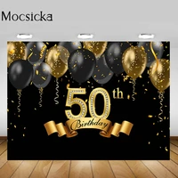 mocsicka happy 50th birthday party backdrop for photography gold black balloon women birthday decoration photo background banner