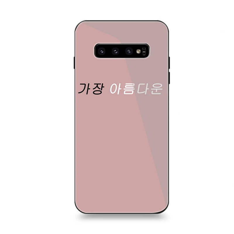 Phone Case Glass For Samsung A10 A20 A30 A40 A50 A60 A70 S7 Edge S8 S9 S10 Plus Cover Korean popular font | Мобильные телефоны и