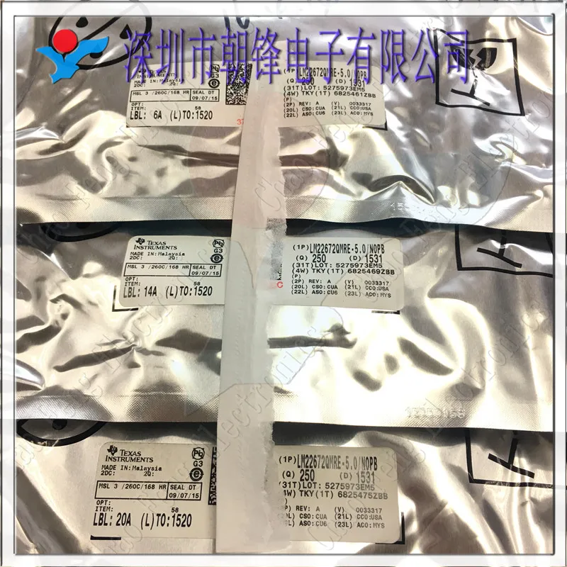2019 Direct Selling Promotion 100% New&amporiginal LM22672QMRE-5.0/NOPB SOIC-8 | Электроника