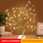 Светодиодный ночсветильник бонсай, лампа сделай сам с питанием от USB или аккумулятора для спальни, рабочего стола, вечеринки, комнатное украшение