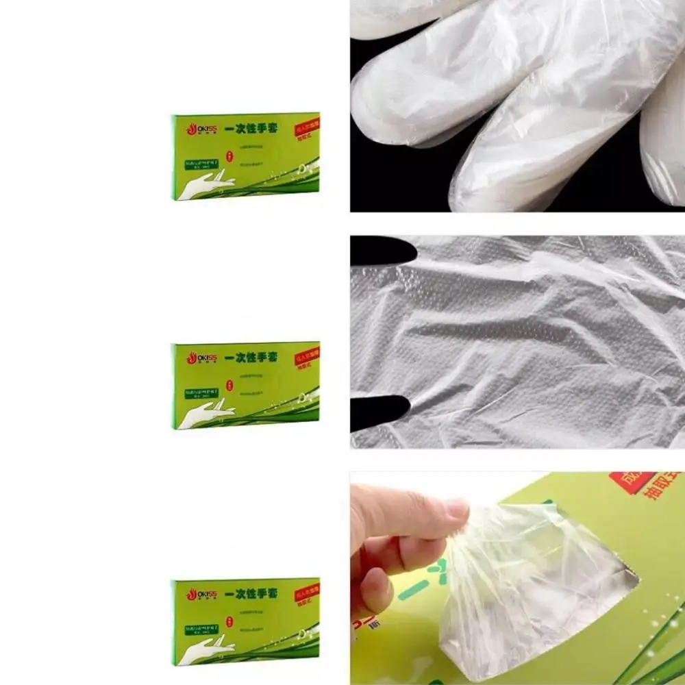 Утолщенные одноразовые защитные перчатки для дома барбекю выпечки бытовые