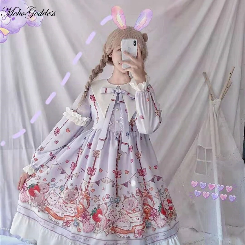 Платье в стиле Лолиты Милое милое платье принцессы для девочек Винтажное с