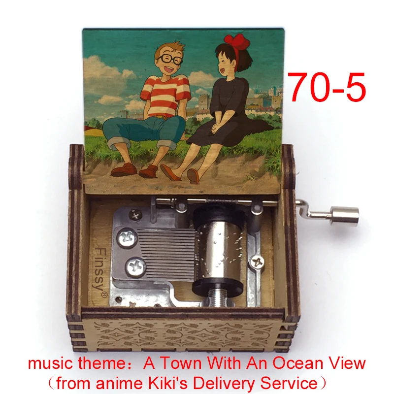 Подарочная музыкальная шкатулка аниме Kiki Музыкальная с видом на океан милый