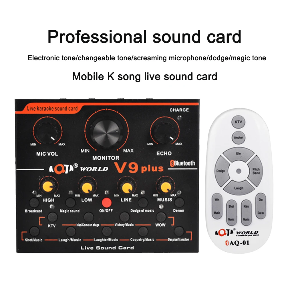 Внешняя звуковая карта V9 Plus профессиональный звуковой микшер Audio USB гарнитура