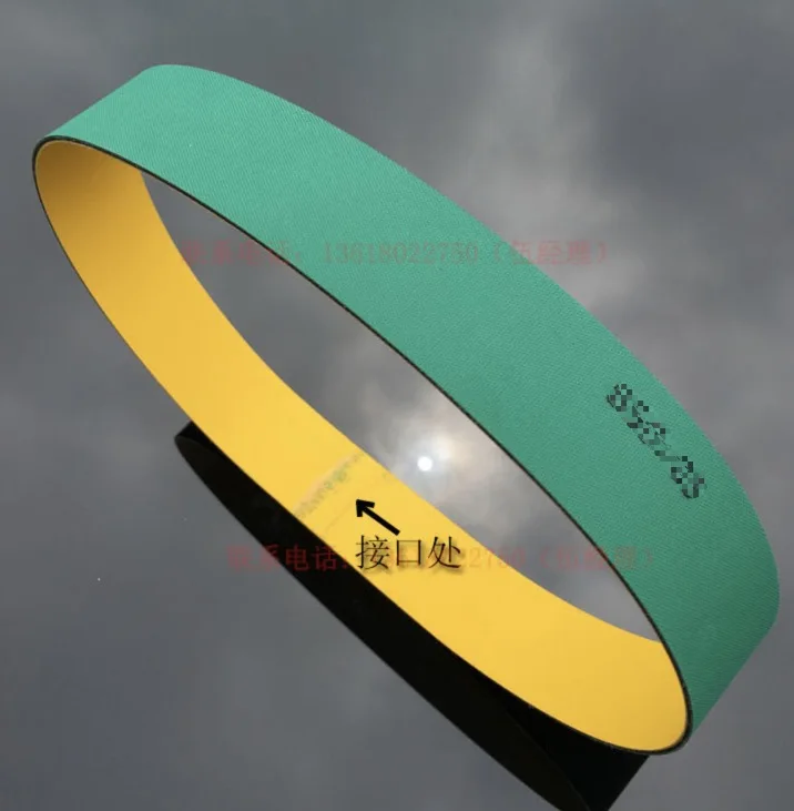 Адаптируемые под требования заказчика 2x30x1900mm нейлоновая конвейерная лента