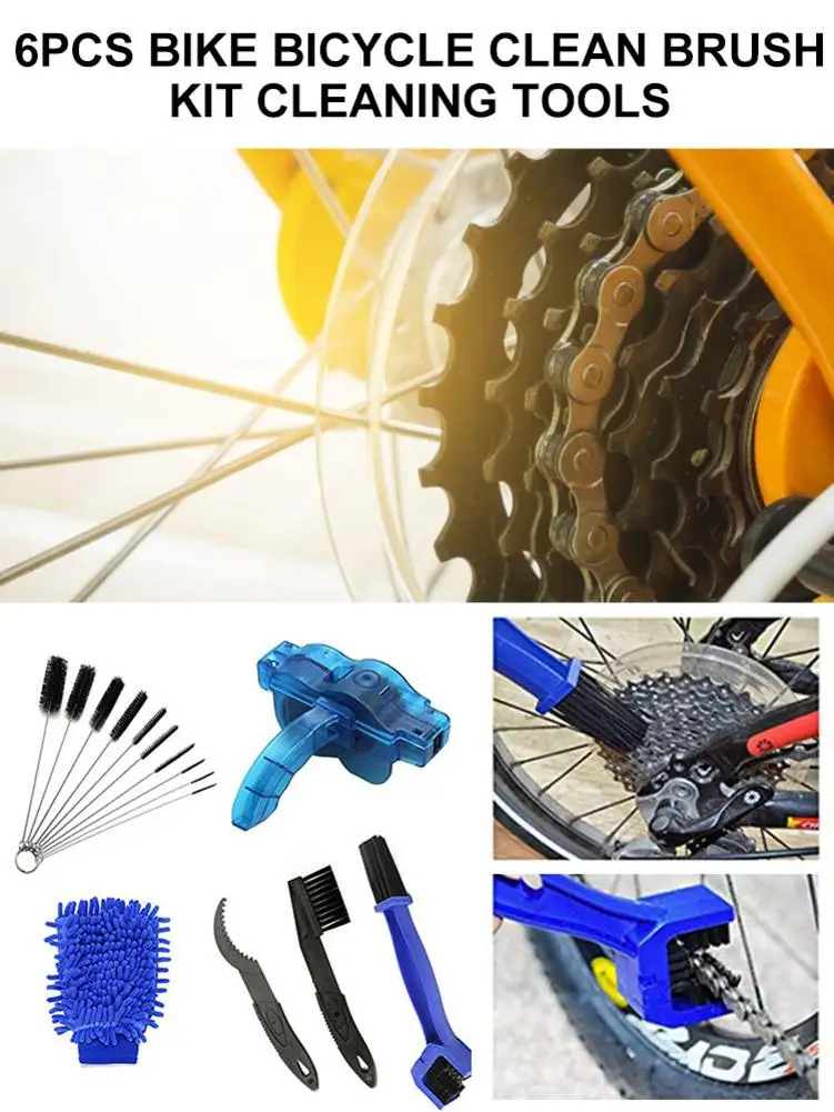 Набор Щеток Для Чистки велосипеда комплект из 6 чистящих инструментов для