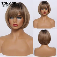 short straight ombre brown blonde synthetic wigs with bangs for women bobo hairstyle cosplay heat resistant natural hair wigs