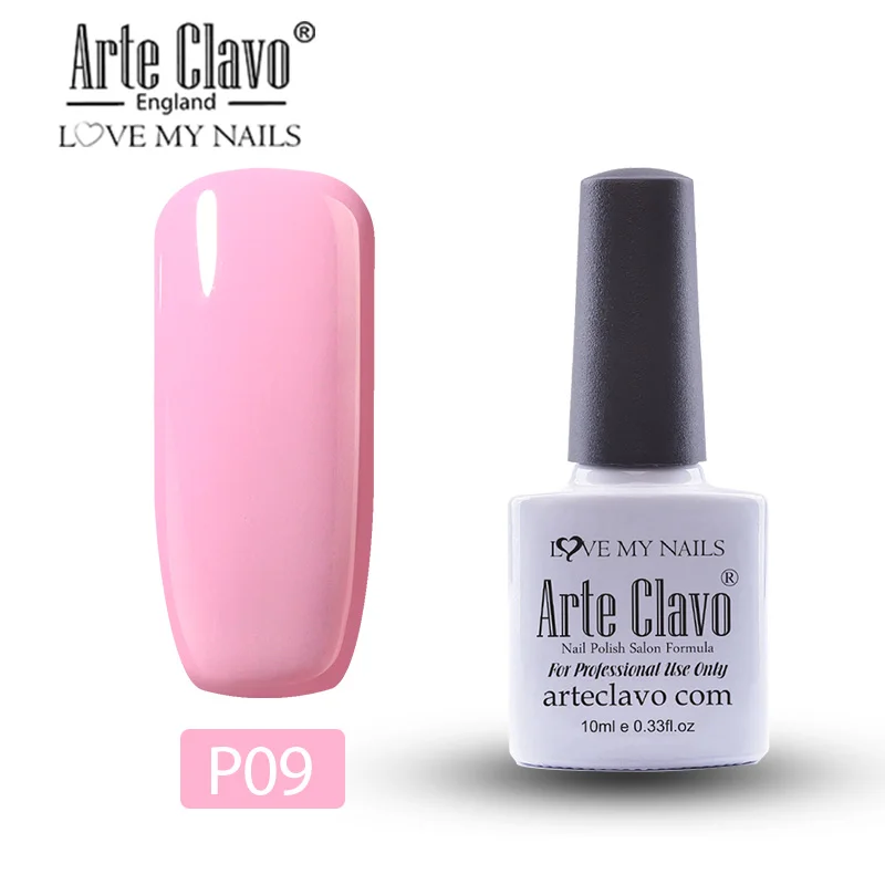 P09 Arte Clavo 10 мл Гель-лак для ногтей Гель-лак краска Lasting Hybrid Nails художественный Гель-лак для ногтей для маникюра Гель-лак праймер верхнее покрытие - Цвет: P09