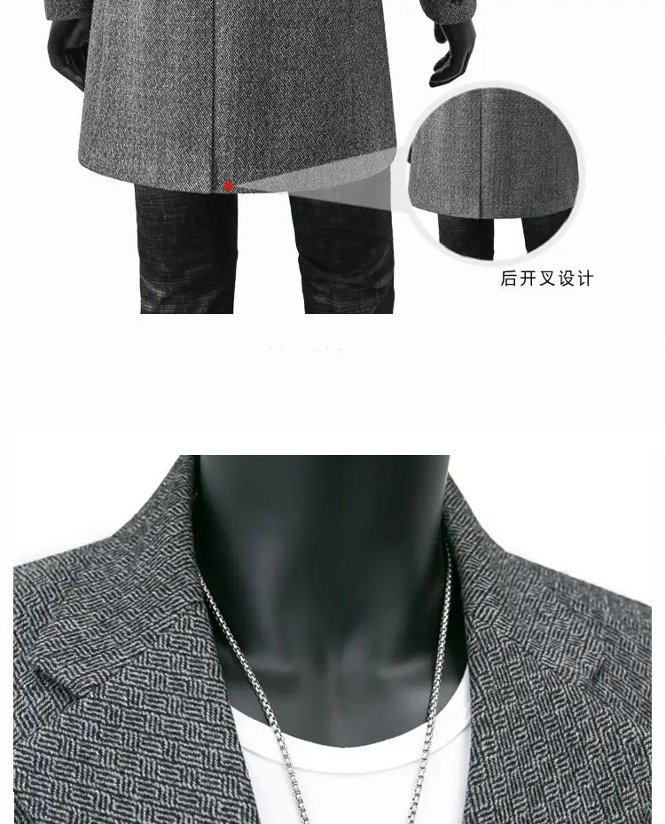 

New Super Large Style Cashmere Overcoat Men Autumn Winter Casual Long Single Breasted Thick Mens Wool Coat Plus Size S-7XL8XL9XL