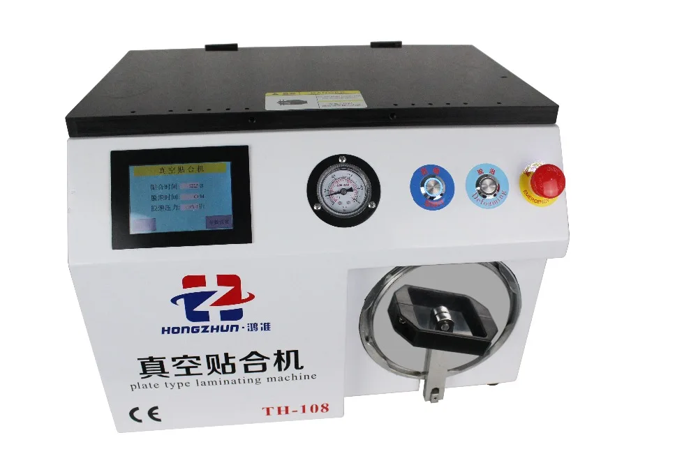 Вакуумный насос 15 дюймов ЖК ламинатор OCA устройство для ламинирования ремонта